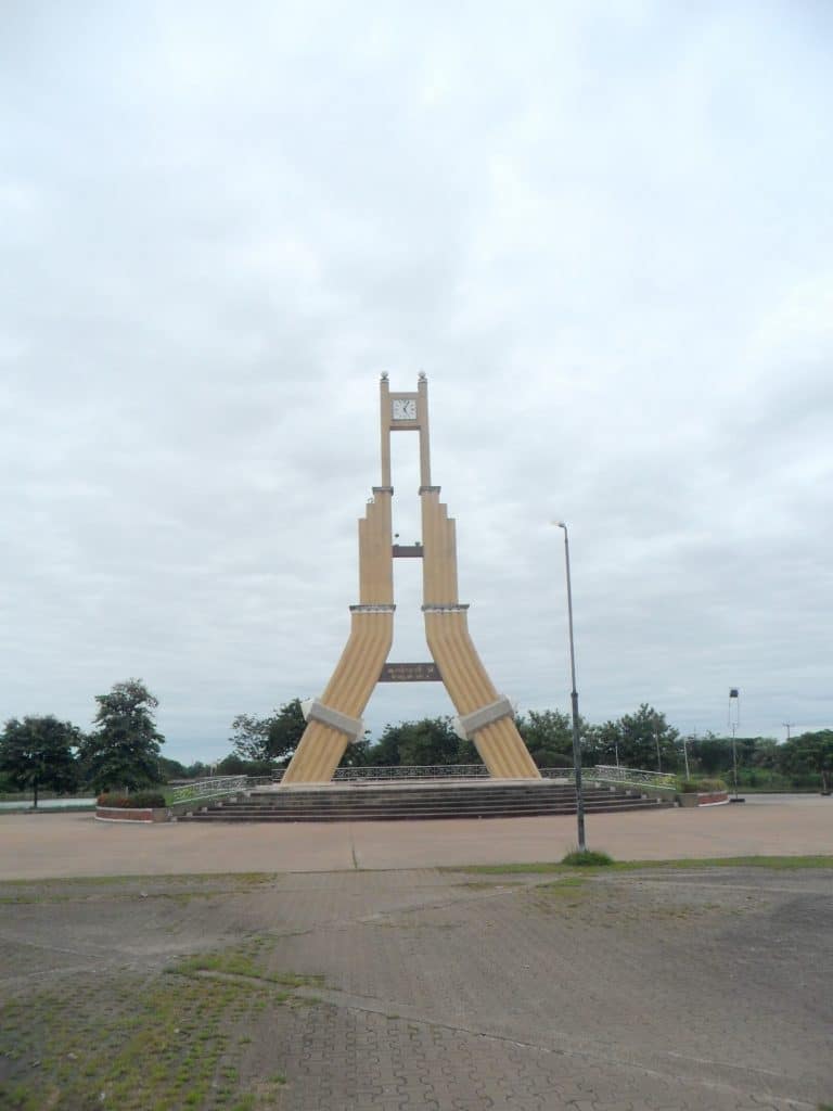 Nong Thin Park In Nong Khai - That You Must Visit