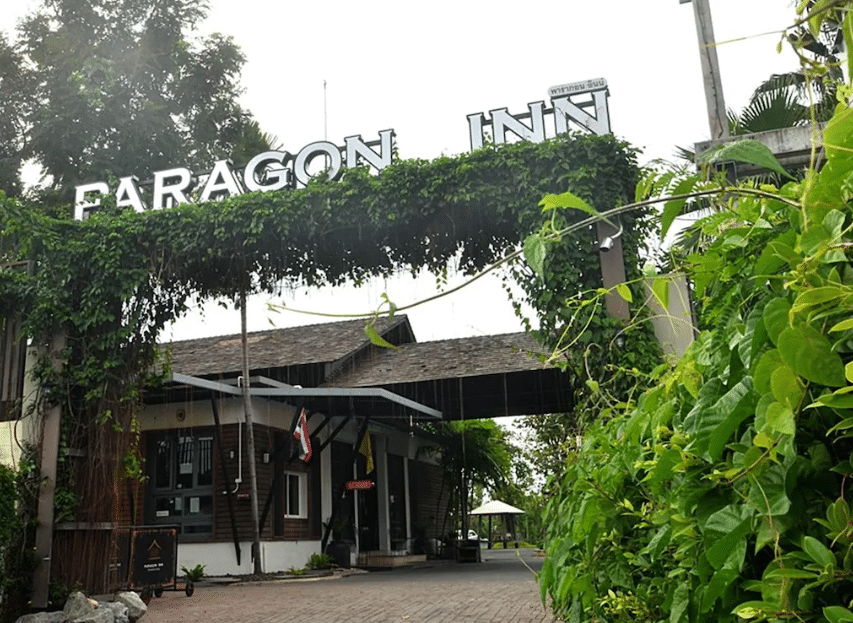  The Paragon Inn