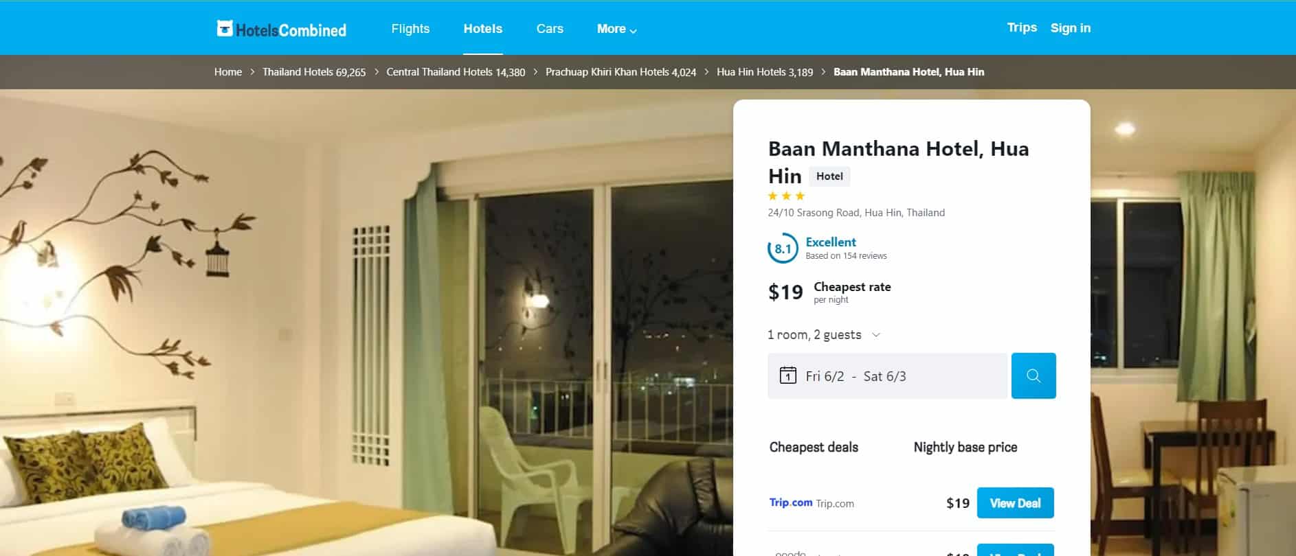 Baan Manthana Hotel Baan Manthana Hotel