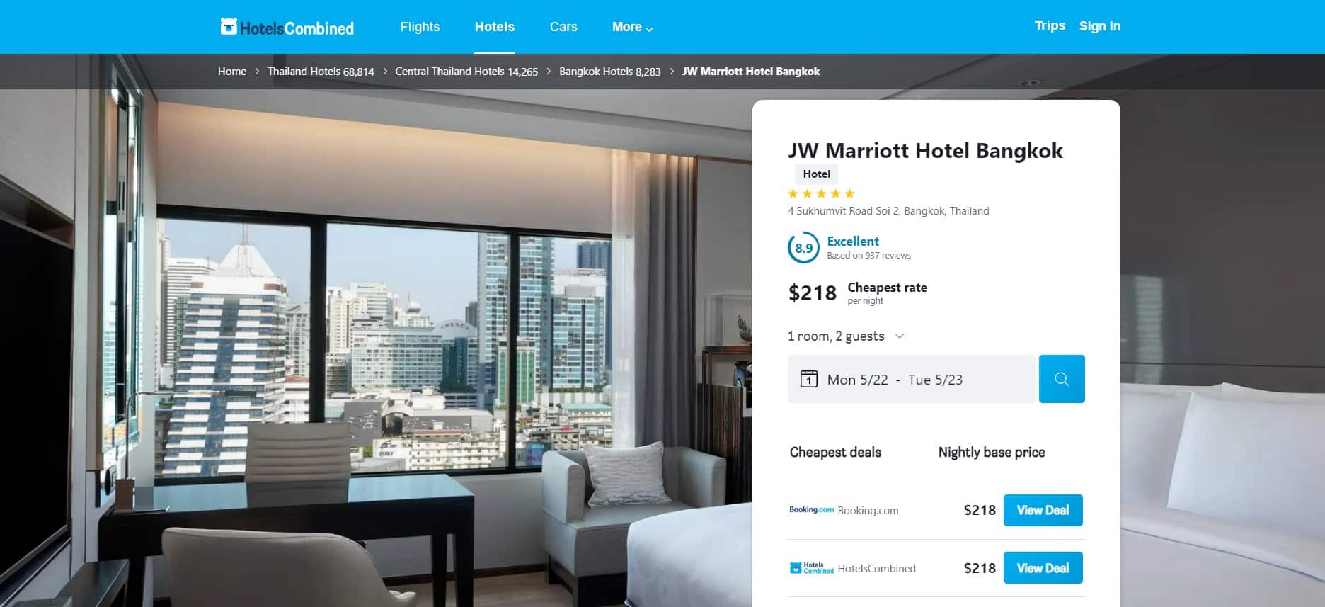 JW Marriott Hotel Bangkok