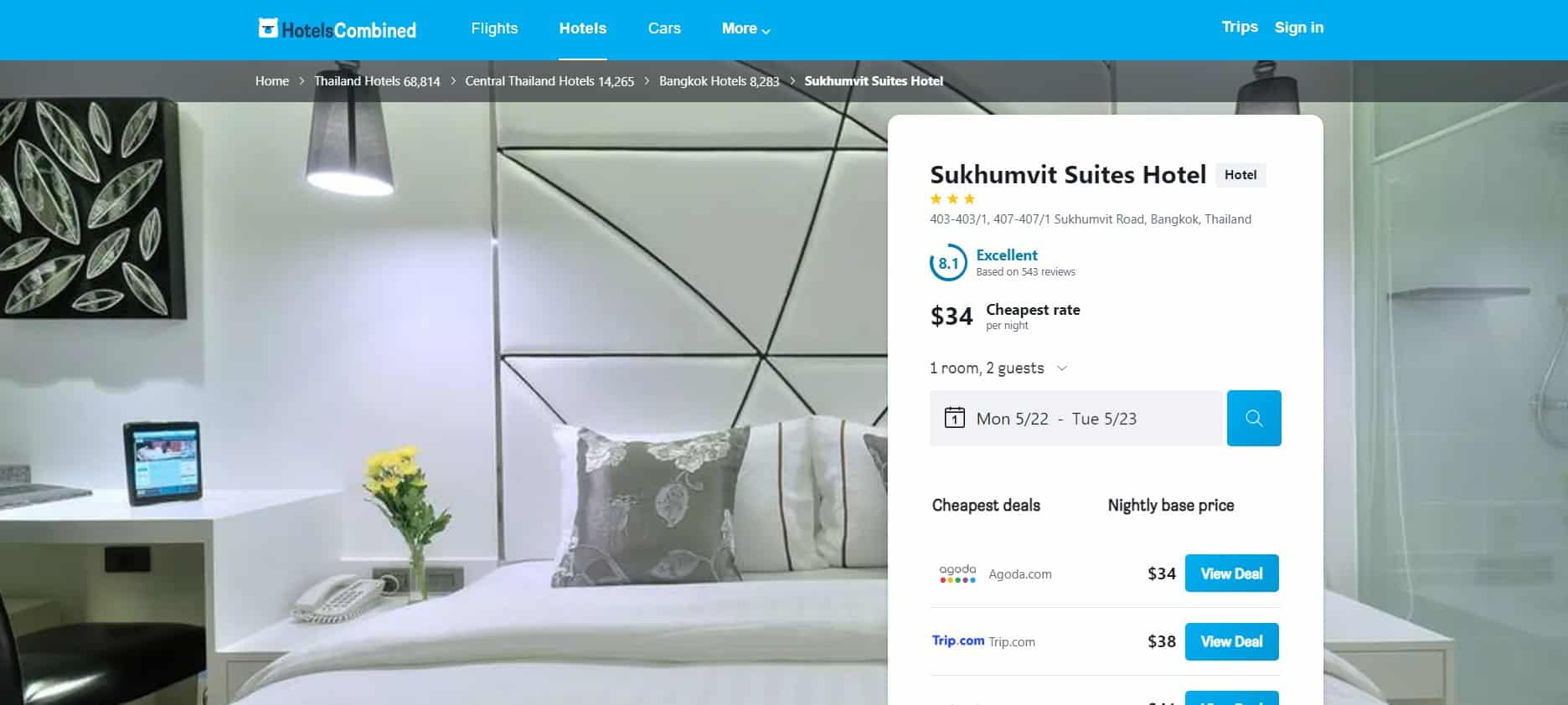 S Sukhumvit Suites Hotel