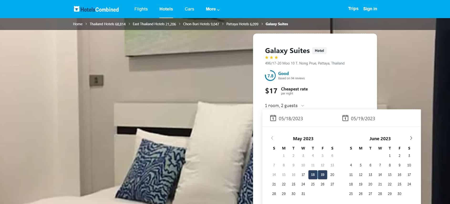 Galaxy Suites