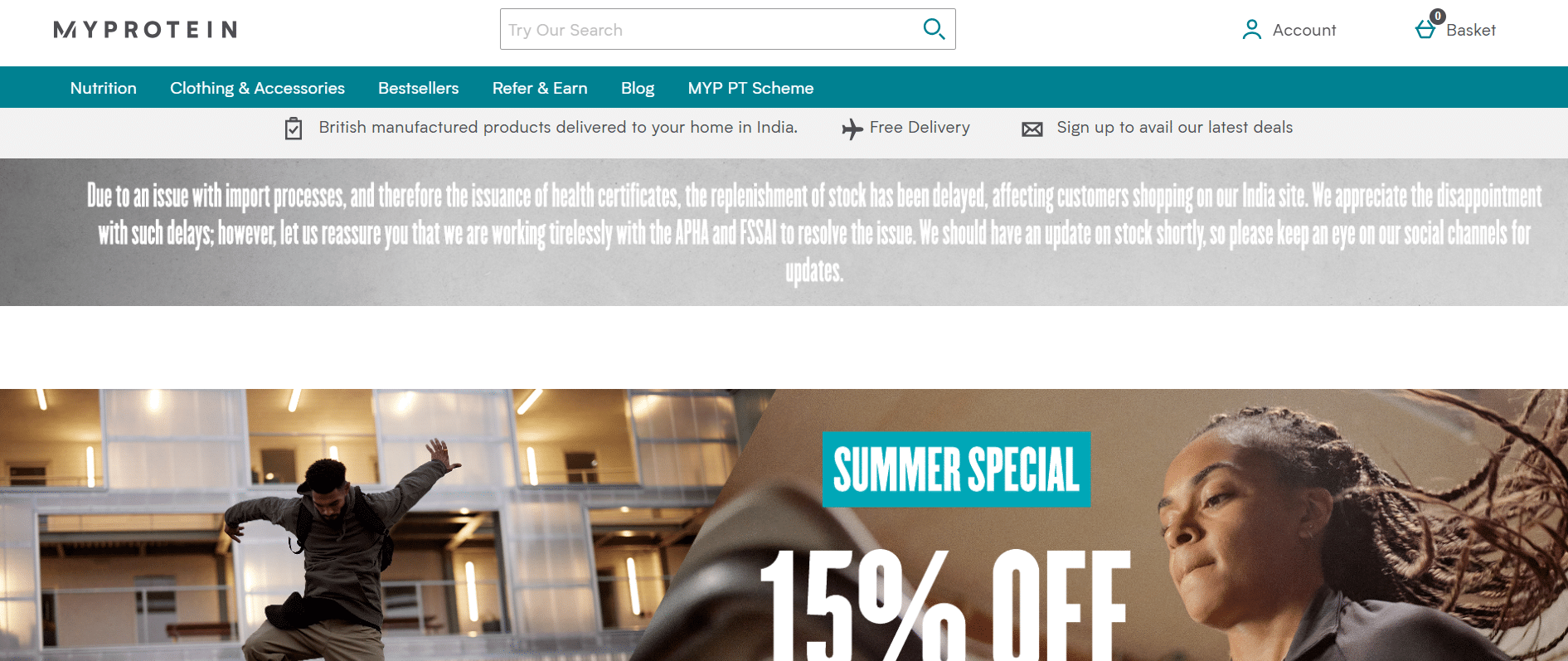 my protien my protien