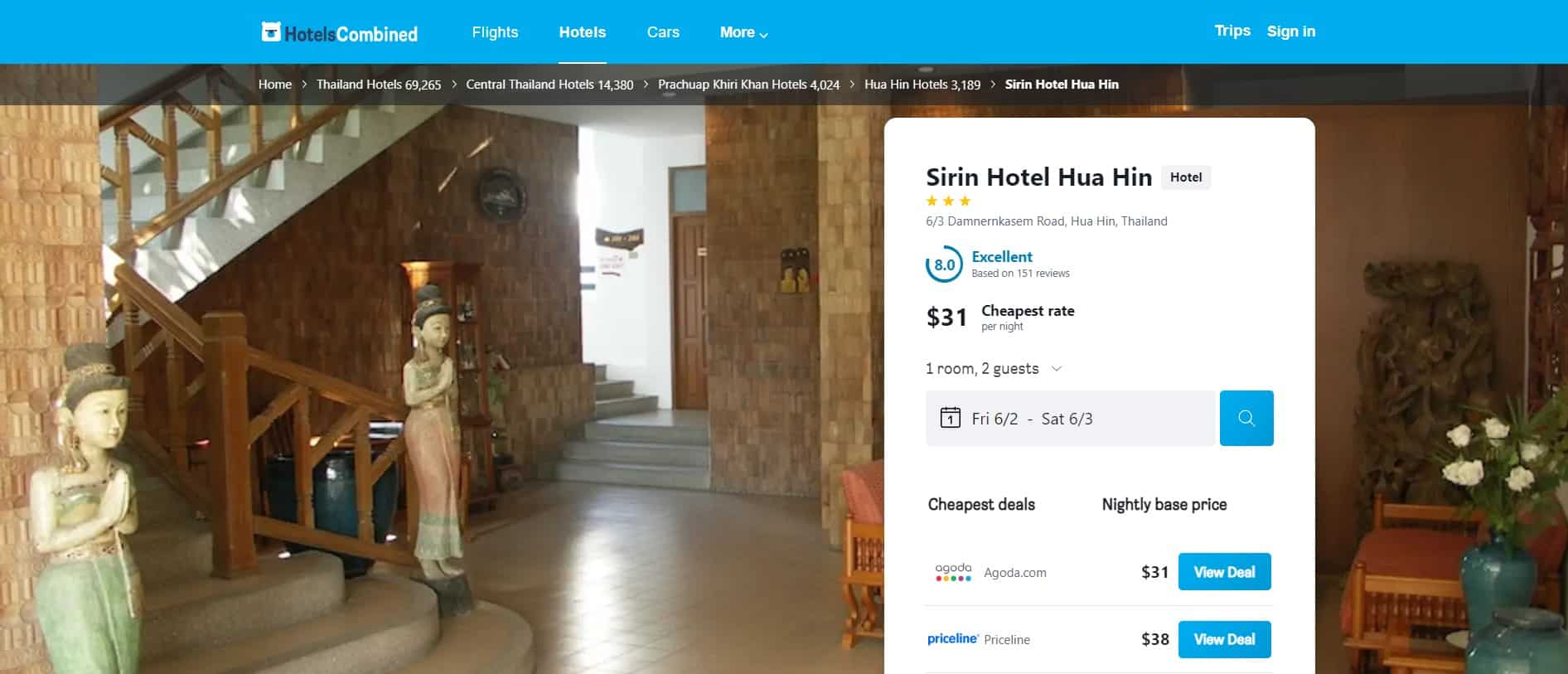 Sirin Hotel Sirin Hotel