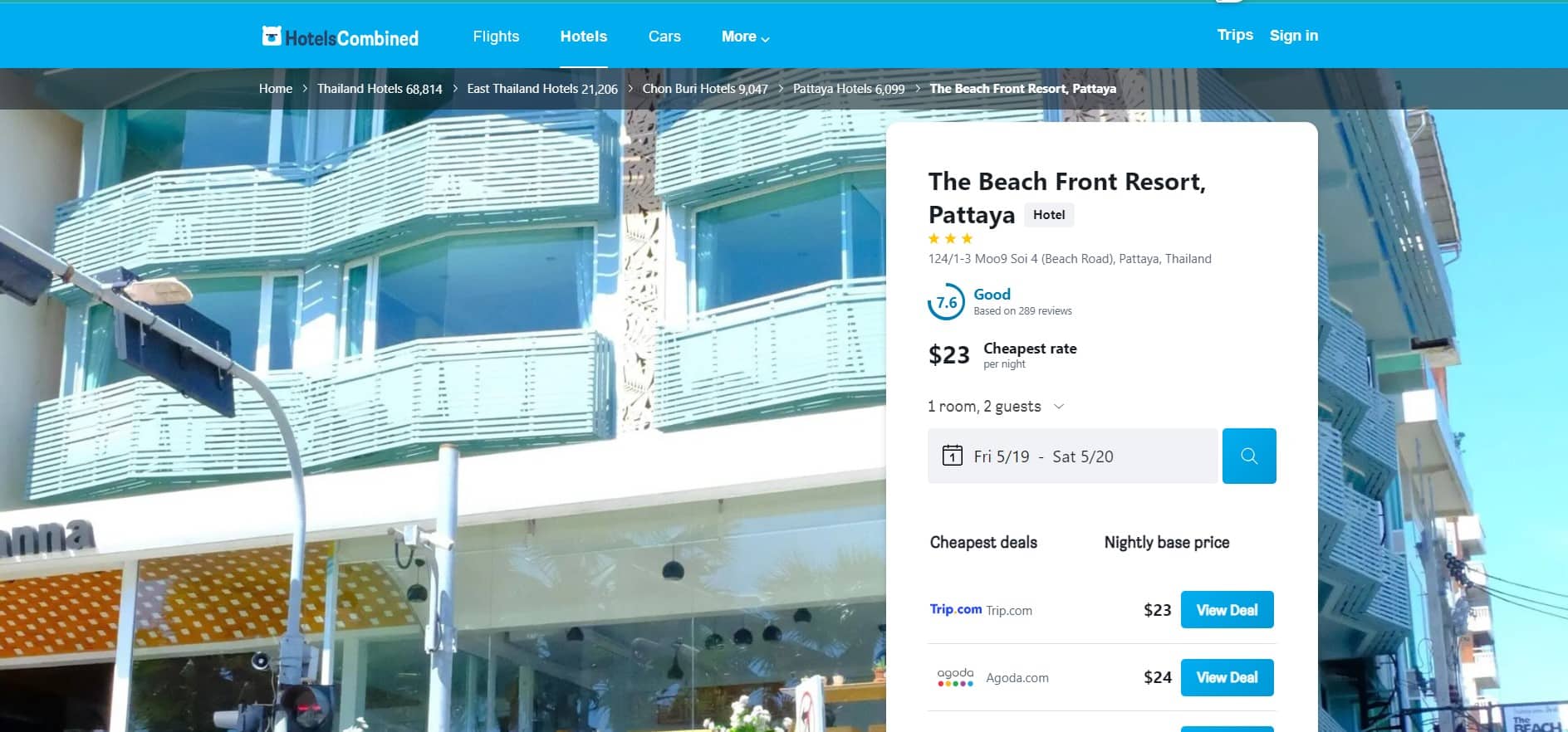 The Beach Front Resort